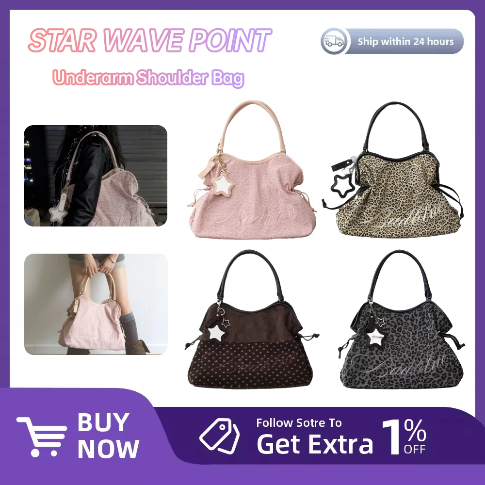 

Korean-style Embroidered Leopard Star Print Tote Bag Y2K Trendy Women's Handbag with Star Mirror Pendant For Travel & Work Use