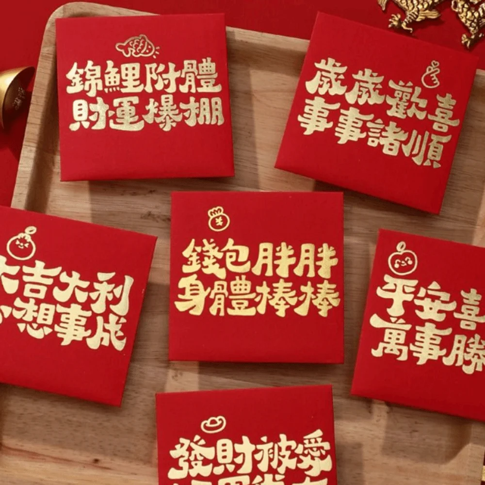 2024 New Year Packet Red Envelope Luck Money Bag Best Wishes Blessing Bag Good Luck Dragon Pattern Money Bags Spring Festival