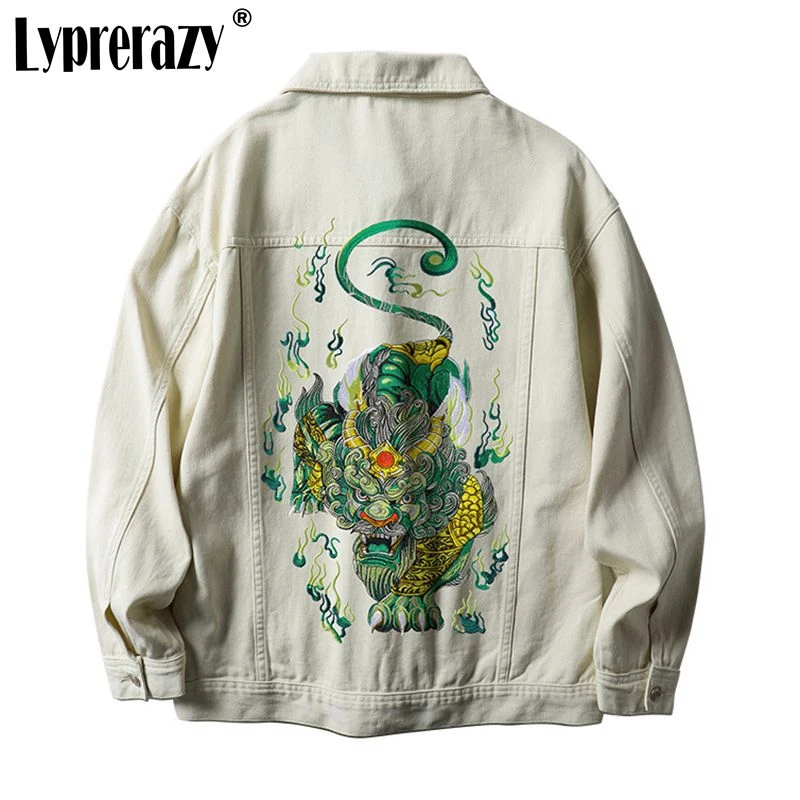 Lyprerazy Autumn And Winter New Fluorescence Denim jacket Chinese Style PI Xiu Embroidery Turn-Down Collar Casual Jackets