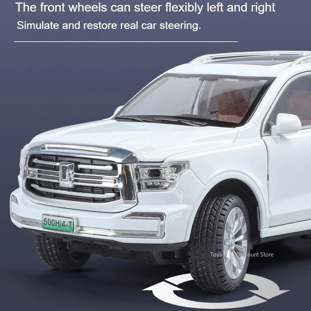 Range Rover SV 2022 Tank 1:24, modèles de voitures en alliage 500, jouets moulés sous pression avec son léger, véhicules tout-terrain, ornement de Table