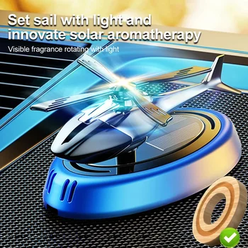 เฮลิคอปเตอร์หมุนพลังงานแสงอาทิตย์ น้ําหอมปรับอากาศพลังงานแสงอาทิตย์ น้ําหอมไม้ น้ําหอมกระจายกลิ่นหอมอัตโนมัติ ไม่รวมอโรมาเธอราพี