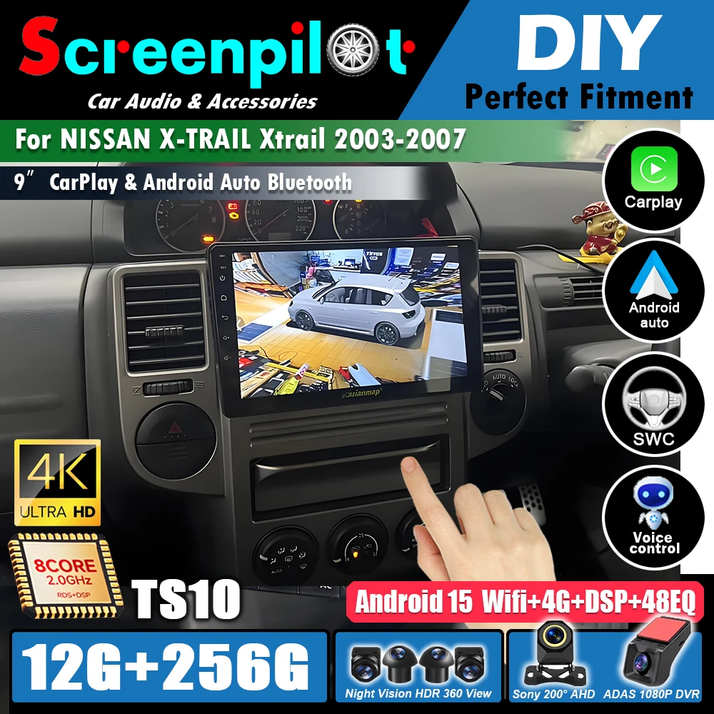 Radio para Auto NISSAN X-TRAIL Xtrail 2003-2007 Android 16 Estéreo Reproductor Multimedia de Video GPS Navegación CarPlay AUTO Mirror Link