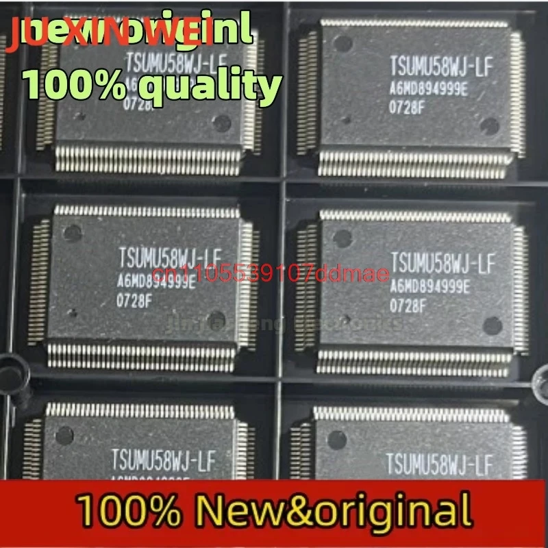 (5-20Piece) 100% Ne…