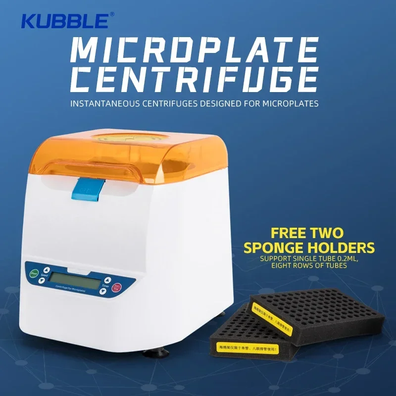 

Центрифуга для микропланшетов 2025/KUBBLE для лабораторных универсальных центрифуги Настольные центрифуги для микропланшетов