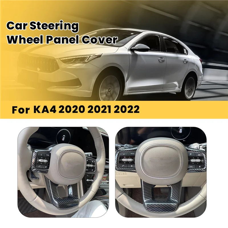 

Для Kia Carnival KA4 2020 2021 2022, крышка панели рулевого колеса из углеродного волокна, рамка, накладка, литье-A67F