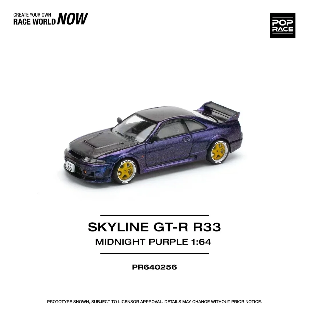 PreSale Pop Race 1:64 Skyline GTR R33 400R Midnight Purple Openable Hood Diecast Diorama Car Model Toy