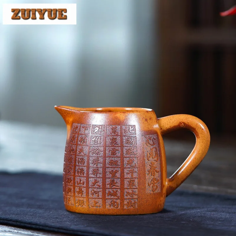 

400ml Yixing Zisha Calligraphy Tea Pitcher Divide Tea Cha Hai Dispenser Justice Cup Coffee Fair Mug Chinese Tea Set Supplies