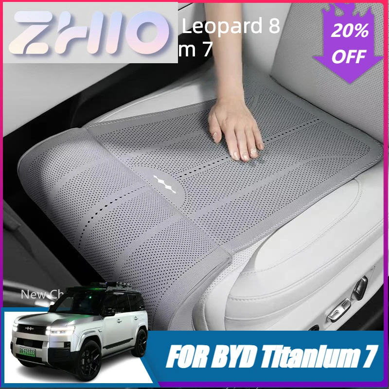 For For BYD Equation Leopard 8 Leopard 5 Titanium 7 Driver Car Seat Cushion And Leg Support Integrated Upgrade Parts