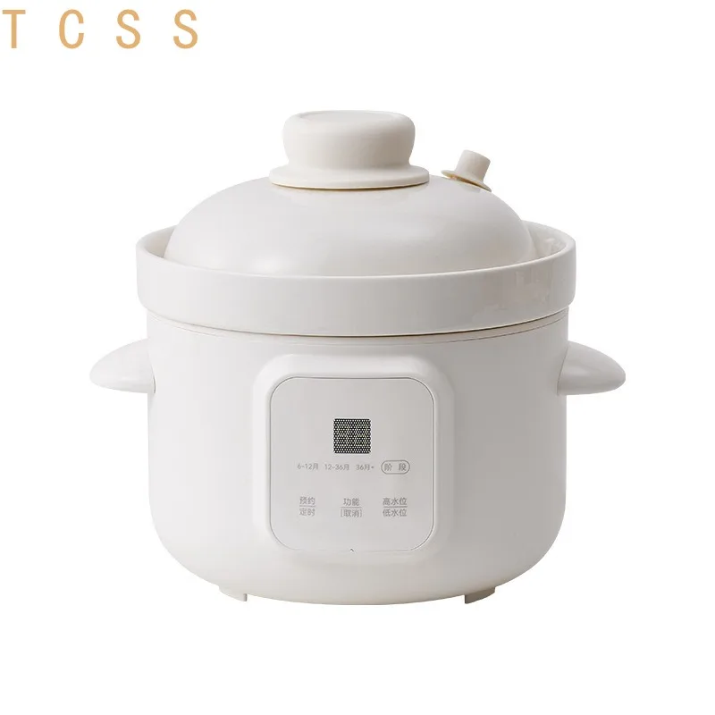Baby Food Steamer Slow Cooker Rice Congee Soup Multi-Stage Nutrient Lock Ceramic Inner Pot Auto Timer Keep Warm For Infant Home