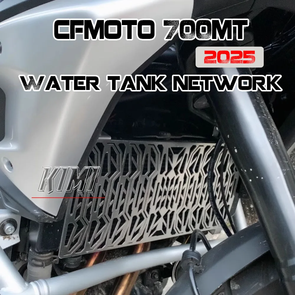 

For CFMOTO 700MT 700 MT 2025 Motorcycle Water Tank Net Radiator Guard Shield Guard Net Modification Accessories