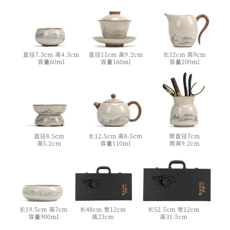 Gong Dao Charm Tea Sets Sifter Needle Wedding Chinese Tea Pot Sets Ru Kiln Ceremony Jogo De Cha Porcelana Matcha Decorations
