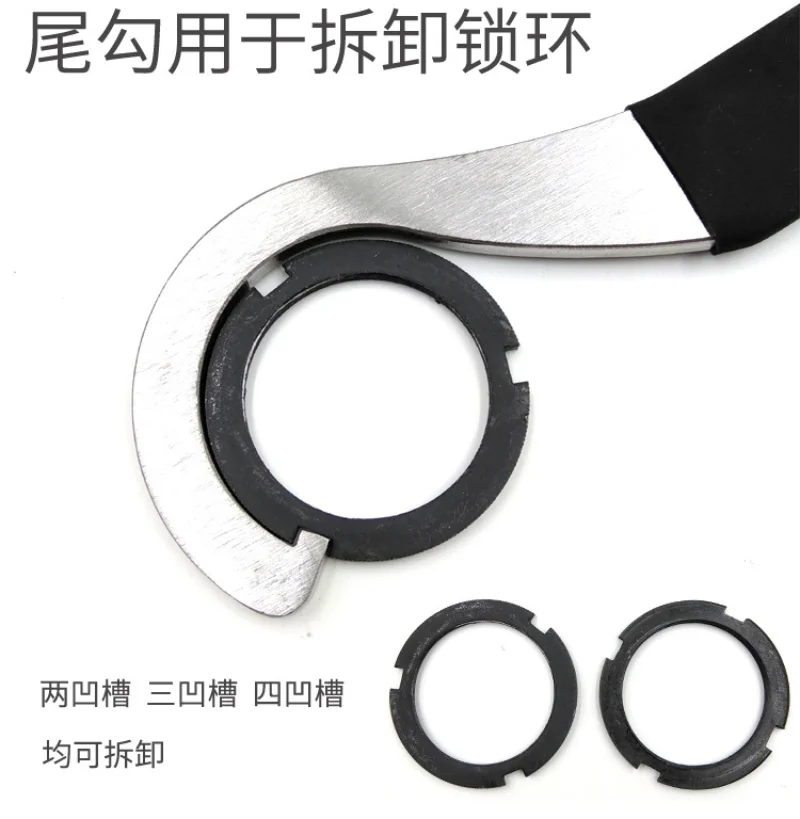 Cycling Bike Bottom Bracket Lock Ring Removal Tool Stainless Steel Bicycle Repaire Wrench Square Hole Wrench Repair Equipment