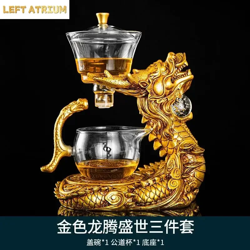 Dragon Automatic Tea Set Magnetic Suction Glass Lazy Kung Fu Teapot Set Household Heat-resistant Tea Maker
