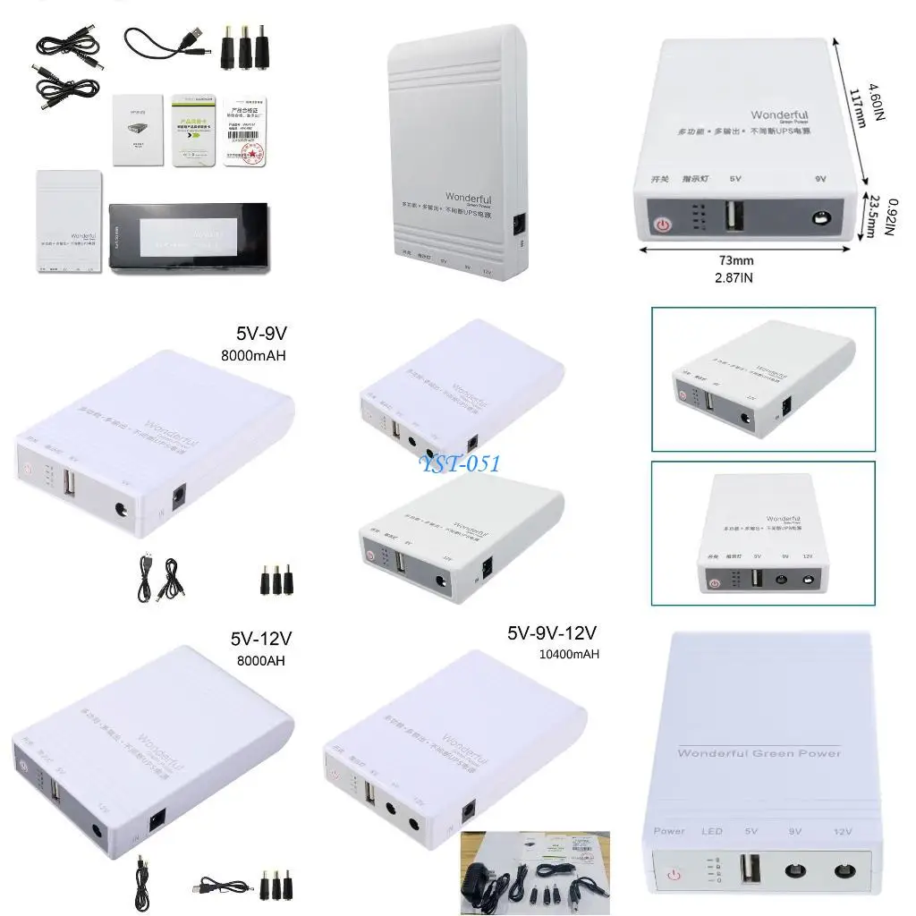 

E15A 8000/8800/10400mAh Uninterruptible Power Supply for WiFi, Modem,Security Camera