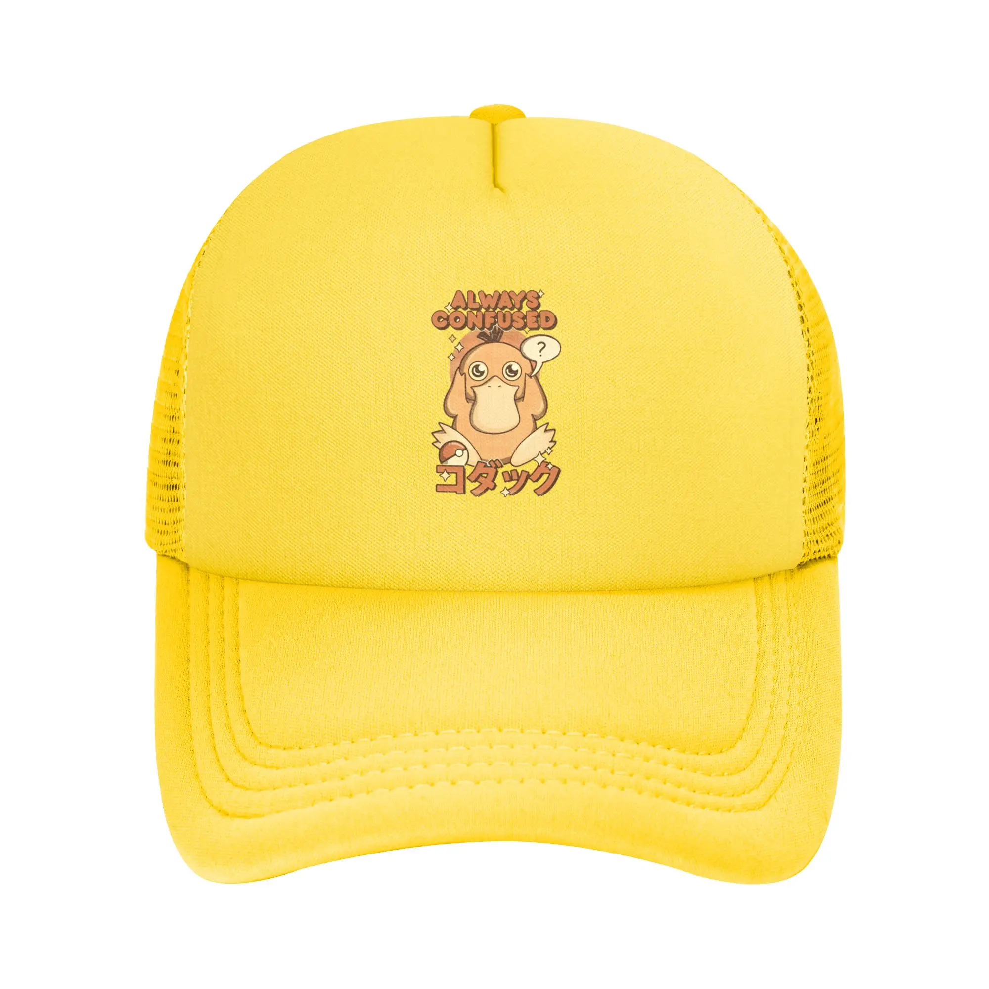 Psyduck  Mesh Baseball Cap Unisex Fashion Trucker Worker Hats Pokemon Manga  Breathable Summer Fishing Hat