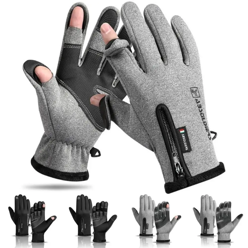 Reusable Winter Motorcycle Gloves Breathable Touch Screen Moto Gloves Warm Multi-size Motocross Gloves for Men Women