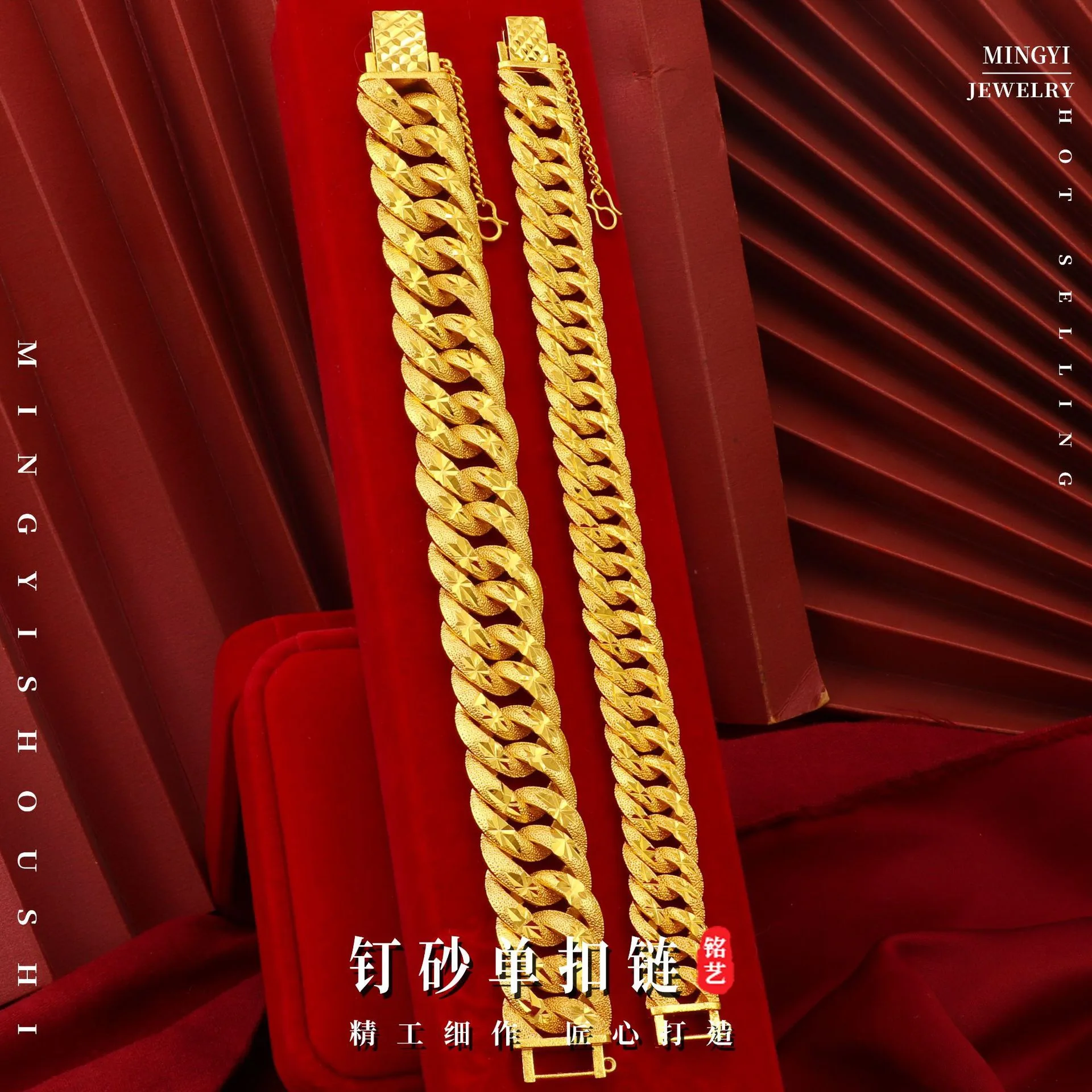9999 24K Real Gold Jewelry Boss Bracelet Bracelet M-Buckle Male Female Bracelet Couple Gold Jewelry