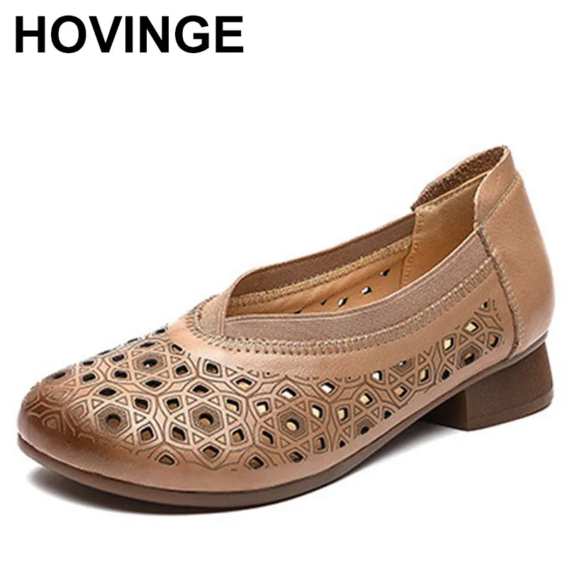 أحذية نسائية فرنسية كاجوال من الجلد أحذية مسطحة صيفية مجوفة ناعمة أنيقة بدون كعب أحذية نسائية #1