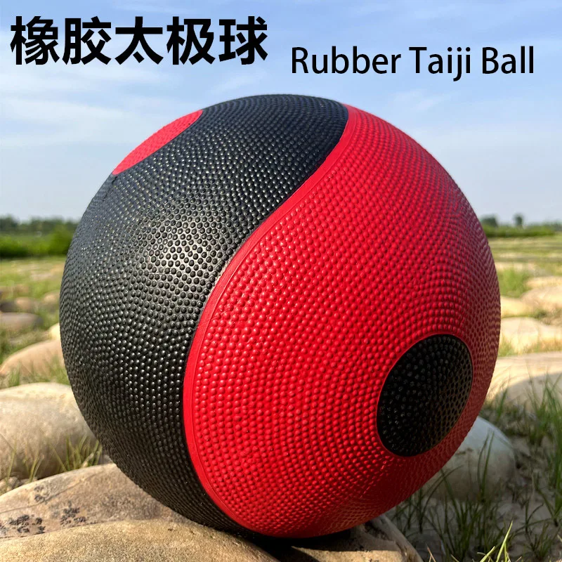 Pelota de fitness Tai Chi: pelota de ejercicio antideslizante de goma hueca para personas mayores, entrenamiento de masaje y bienestar (diseño Yin-Yang)