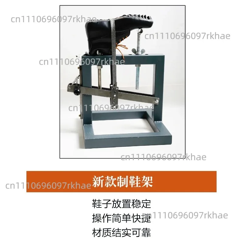 for Multi-purpose Shoe Making, Sewing Frame,   Machines, Handmade Shoe Materials,  Repair Tools