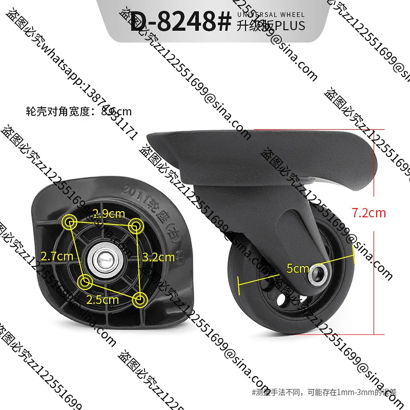Suitable for LuggageWheel Replacement, Trolley Case Accessories HLC-F1370, Universal Wheel 2011Wheel Seat