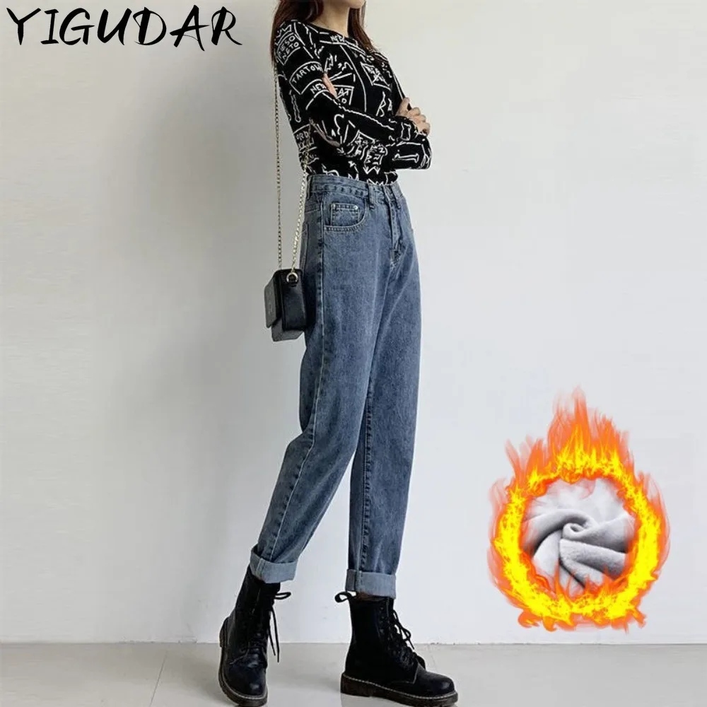 

Women Jeans Popular Female Denim Thickening High Waist Trousers Straight Loose Fashionable Casual Buttons Zipper Womens Jeans