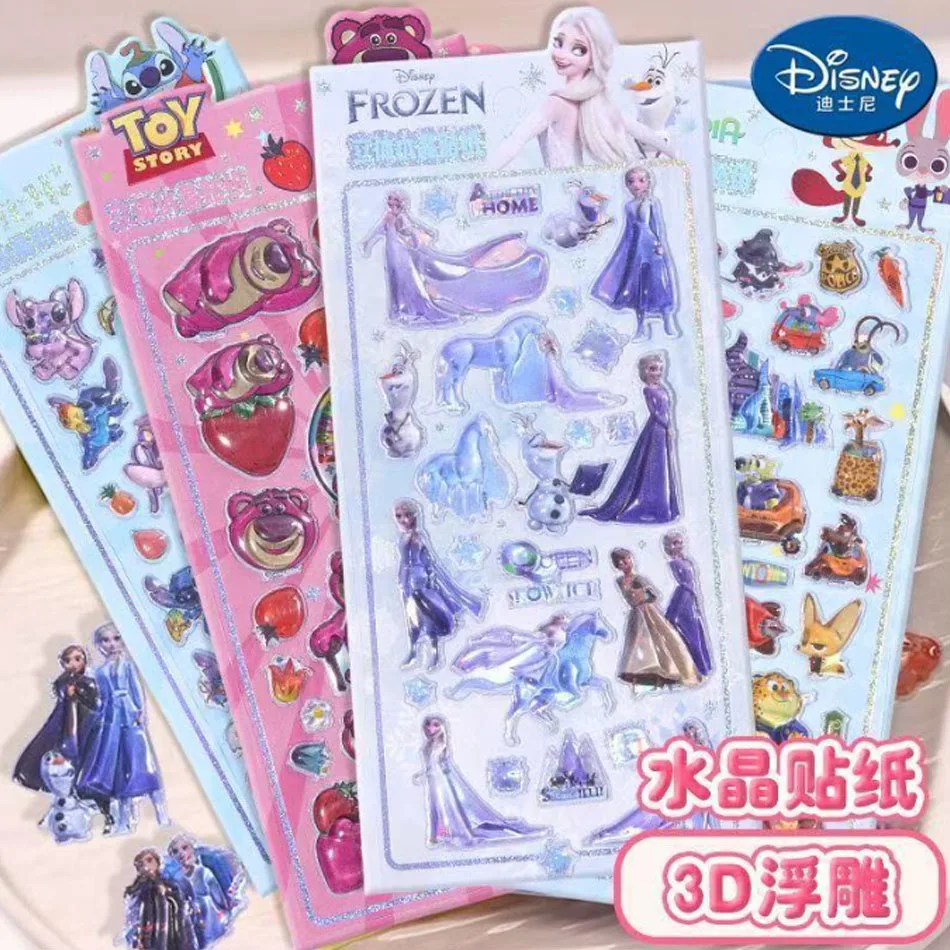 สติกเกอร์คริสตัล 3 มิติ ลายลิโลแอนด์สติทช์ น่ารัก สไตล์สร้างสรรค์ ของสะสมจากซูโทเปีย รางวัลสำหรับนักเรียน สติกเกอร์เพชร ตกแต่งเคสมือถือ