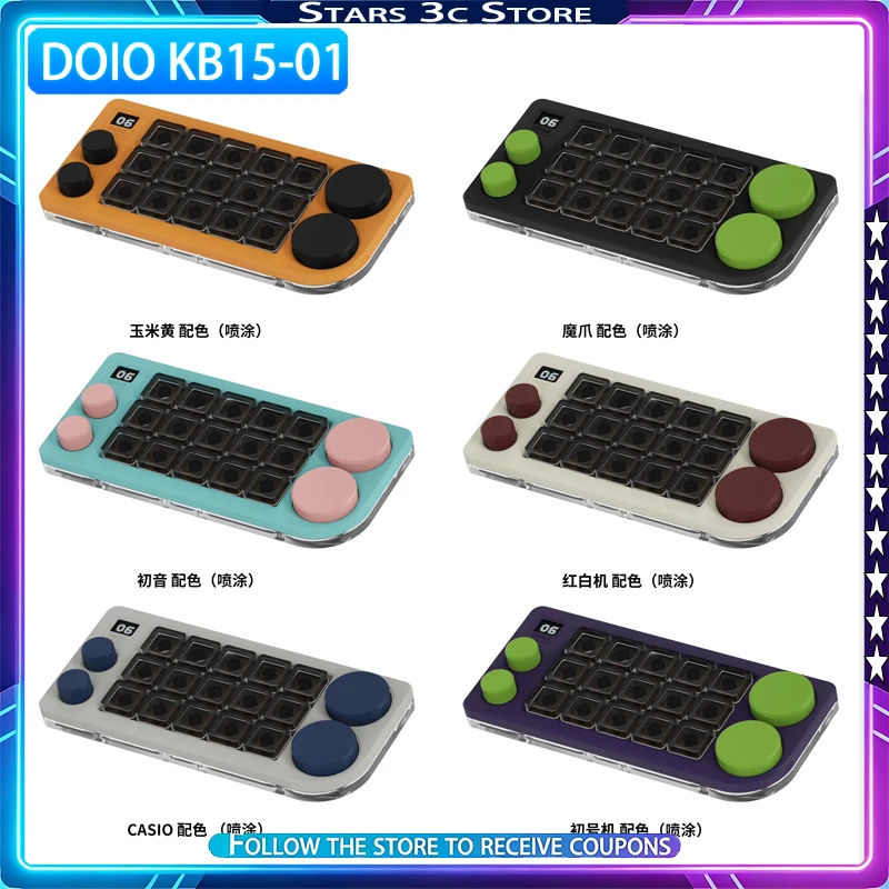 DOIO KB15-01 Office Keyboard Aluminum Alloy 4-Knob PS/PR Custom Programmable Mechanical Keyboard Workstation