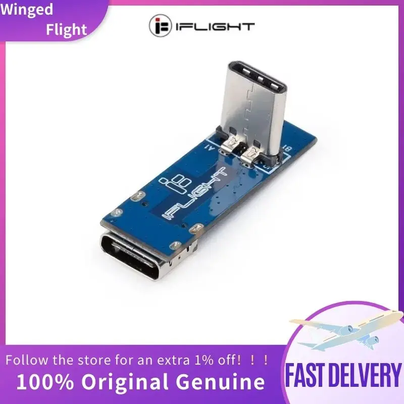 iFlight Type-C USB Adapter BumbleBee HD Type C 90°Connector & Type C 90° Adapter for FPV Flight Controller Air Unit Caddx Vista