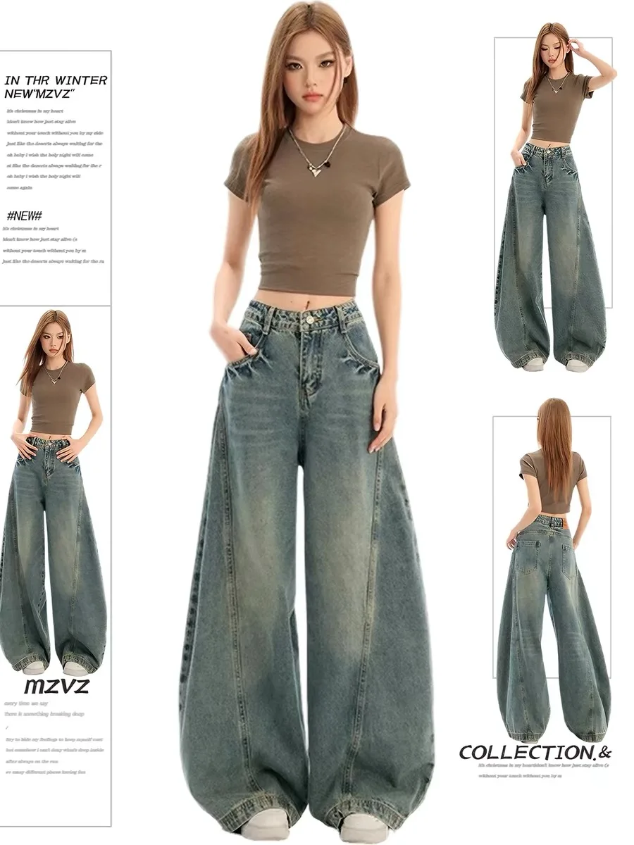 

American Sle Retro Craed Knife Jeans Women's Spring Summer Loose Wide Leg Thin Hanging Straight Scythe Pants