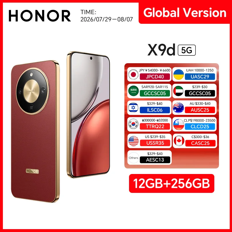 HONOR X9d Global 12GB+256GB Smartphone 108MP Camera 8300mAh Battery