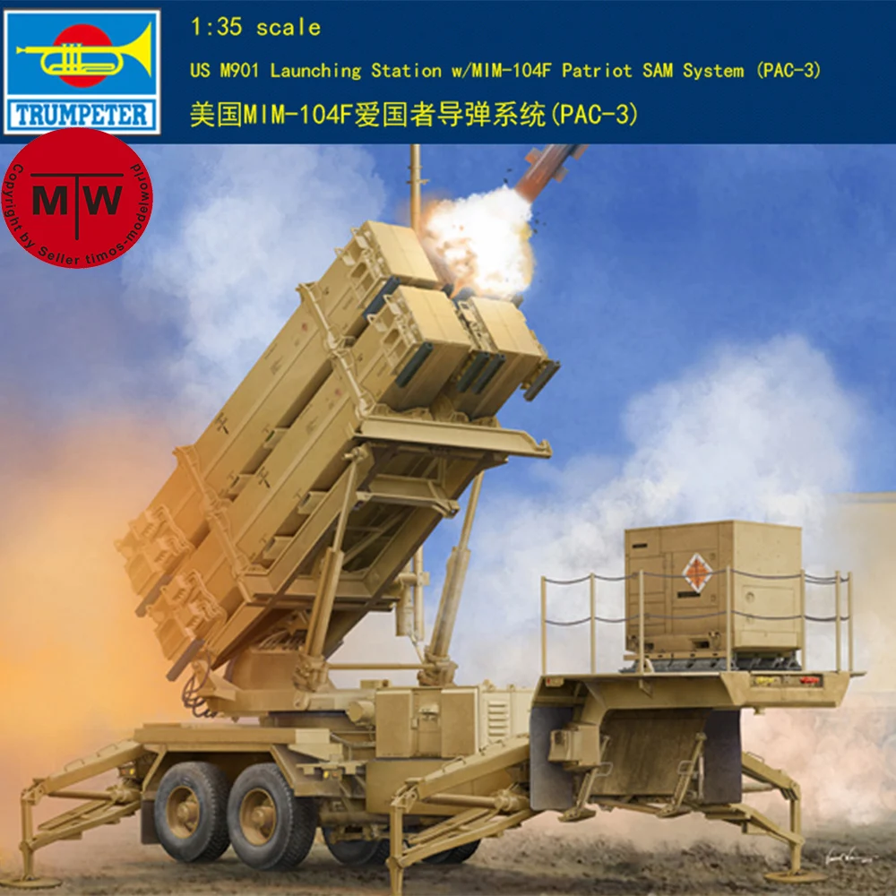 

Trumpeter 01040 1/35 M901 Launching Station w/MIM-104F Patriot SAM System PAC-3 Militaray Plastic Assembly Model Kits