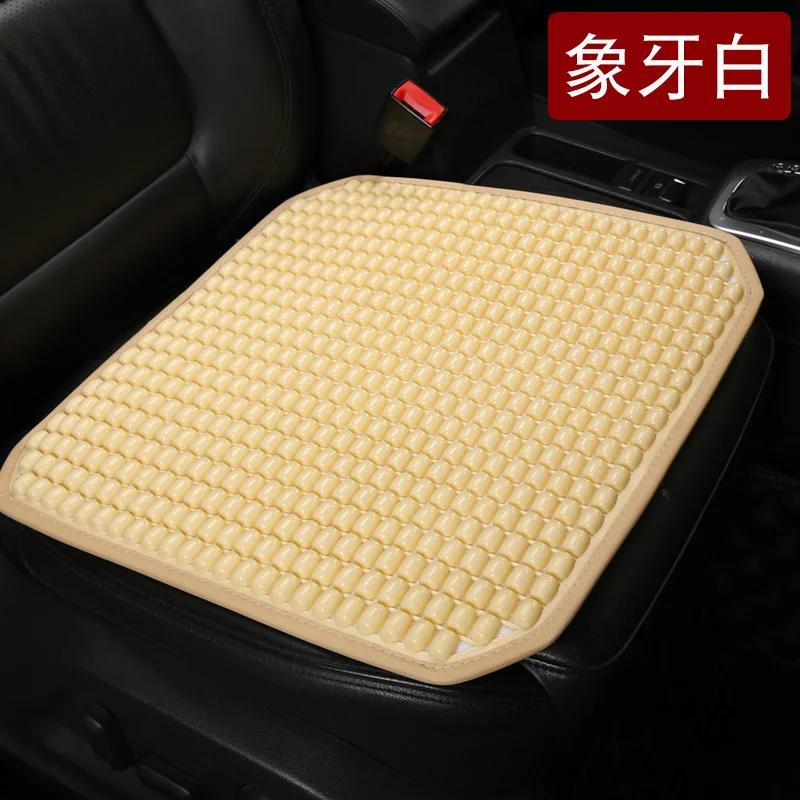 Universal Summer Car Seat Cool Cushion PVC Beaded Massage Automobile Chair Cover With Soft Waist Mat Breathable Durable 1PCS