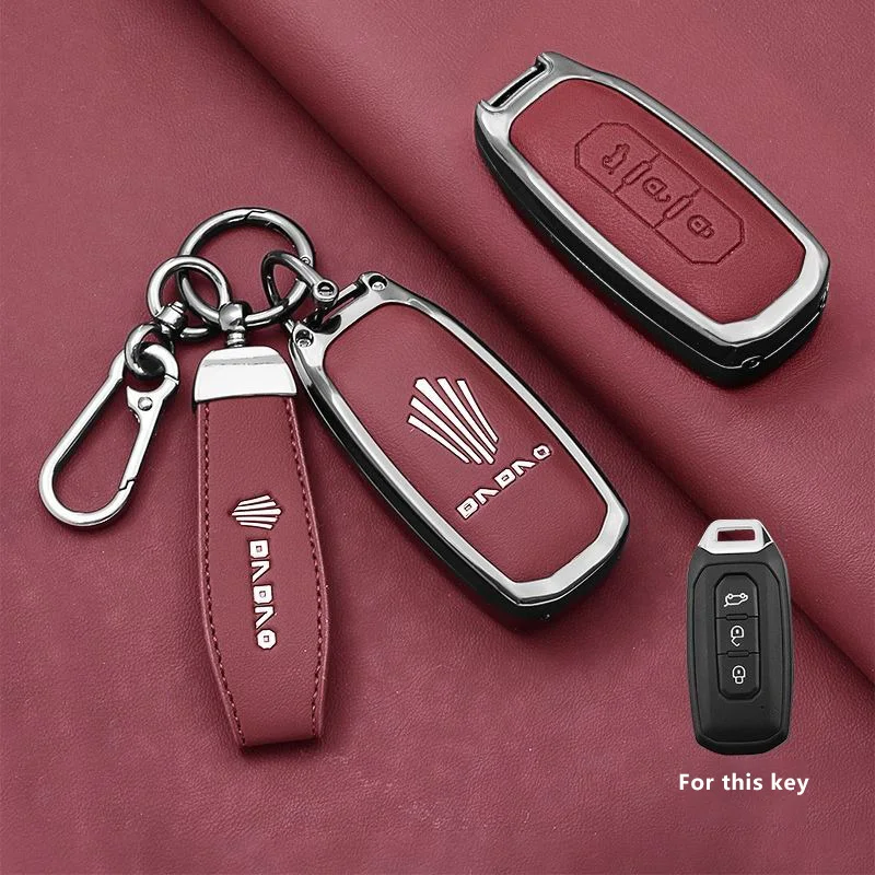 حافظة مفاتيح السيارة لـ JMC Grand Avenue Da Dao DADAO المفاتيح غطاء للحماية عن بعد حقيبة شل الإسكان حامل فوب الملحقات