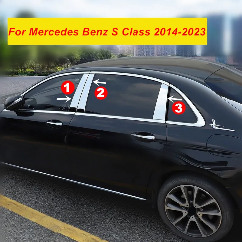 

6 шт., хромированные накладки на окна для Mercedes Benz S Class W221 W222 W223 S400 S300 S320 S350 S600 S500