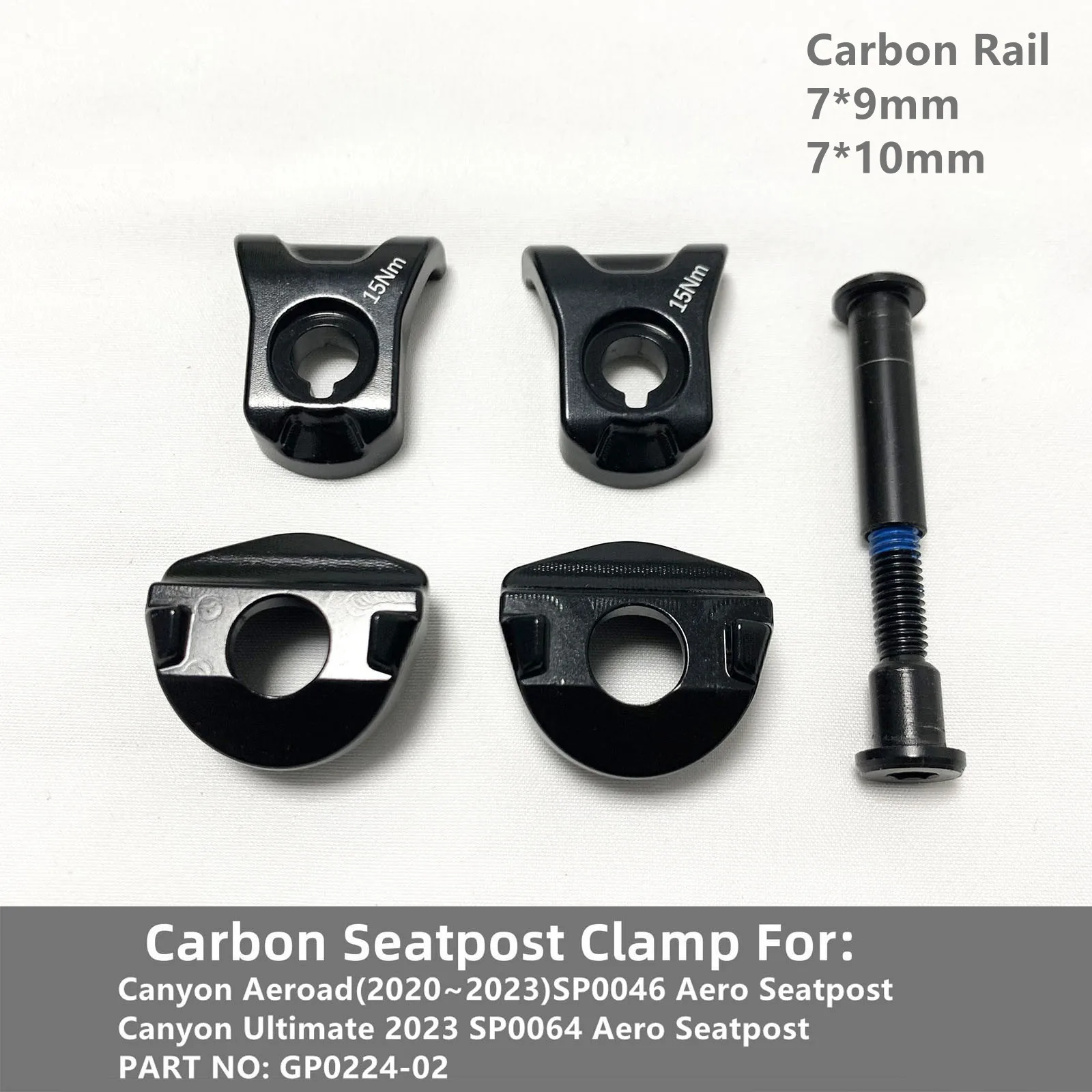 Carbon Seatpost Clamp Oval 7*9 / 7*10 mm Carbon Saddle Rail Parts Seatpost Clamp Suitable For Canyon Aeroad/Ultimate Road Bike