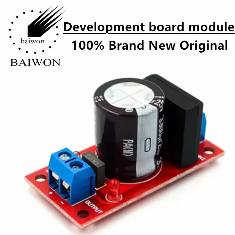 Rectification filter rectification power amplifier 8A rectification with red LED indicator light AC single power to DC