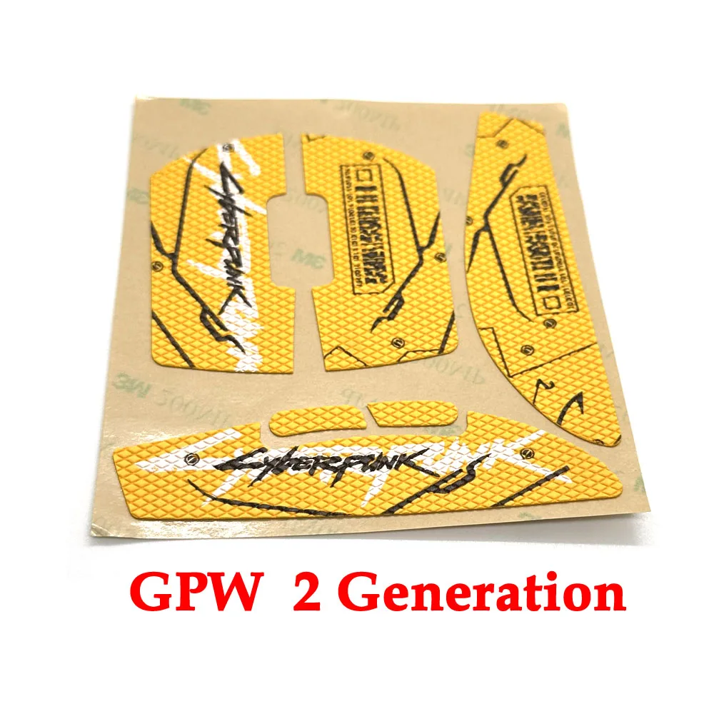1set Mouse Grip Tape Skate Handmade Sticker Non Slip Suck Sweat connector For Logitech G Pro GPW 1 2 Generation Without Mouse