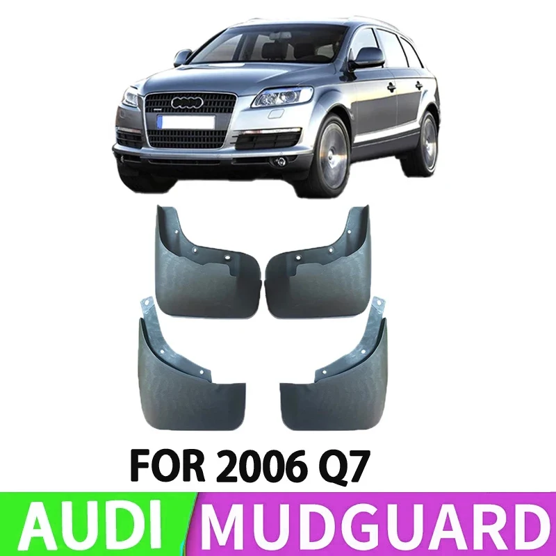 Suitable for 2006-2015 Audi Q7 AUDI Q7 Car Front and Rear Wheel Dedicated Splash Guard