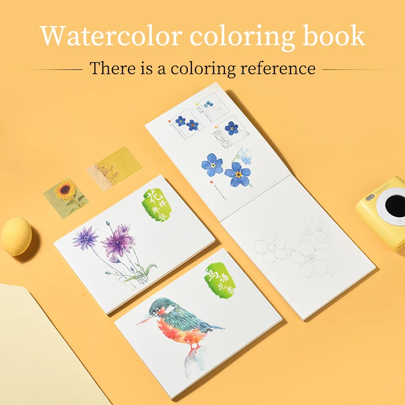 Watercolor Coloring Book for Adults 32K Drawing Paper 250g Artist Sketchbooks Notebooks Painting Art Supplies Nice Holiday Gifts