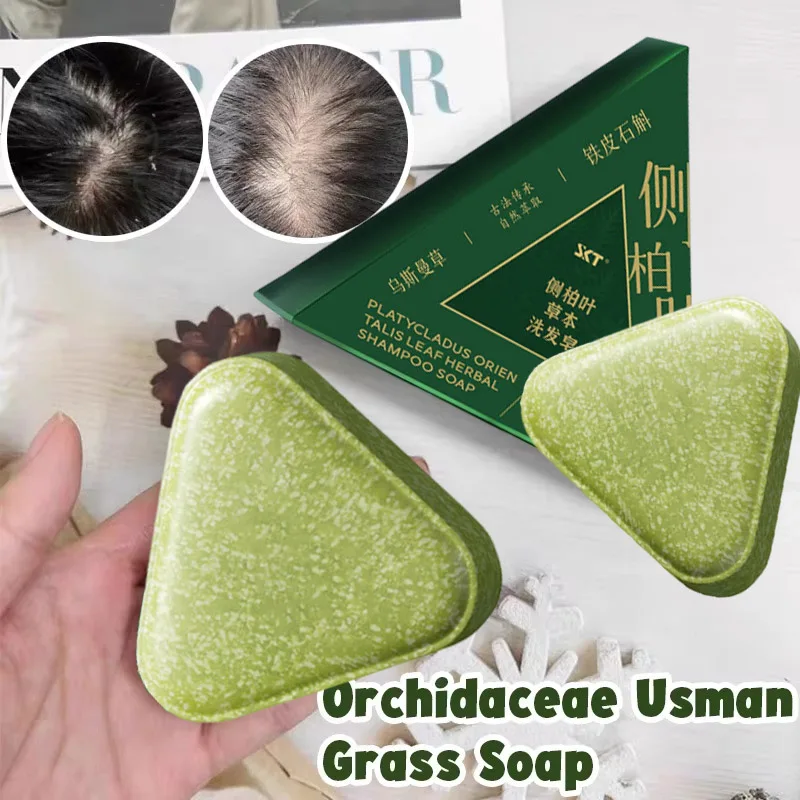 

120g Seven Green Platycladi Usman grass handmade shampoo soap Refreshing and Flushing Healthy Anti-removal Hair Nourishing Clean