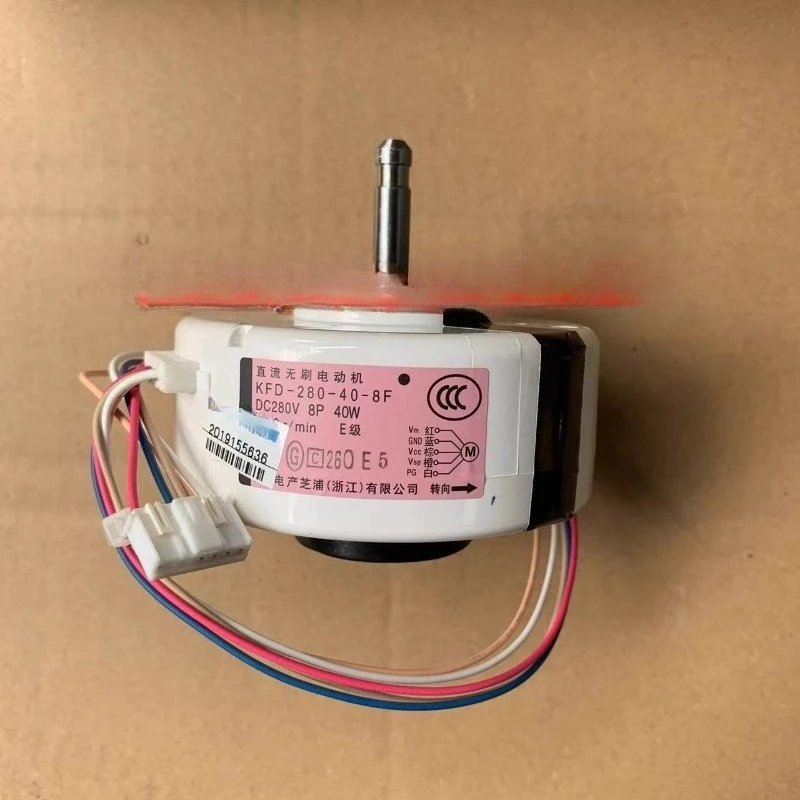 

Applicable to new Daikin air conditioning motor KFD - 280-40-8 F motor FTXS35HV2C internal fan motor
