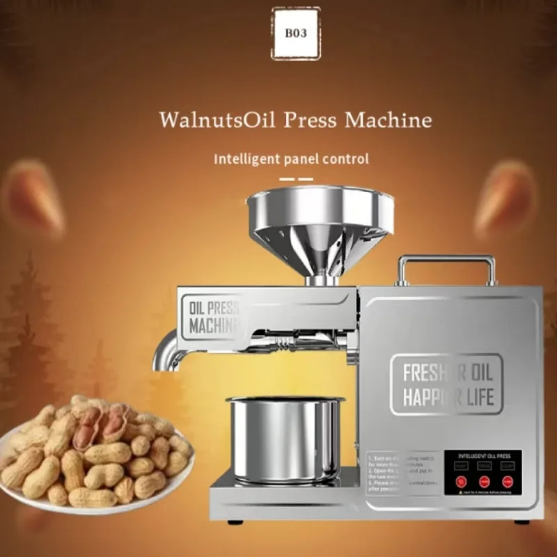 

Мини-бытовой пресс для масла холодного прессования из нержавеющей стали, новый для извлечения съедобных масел, арахиса, авокадо, кунжута