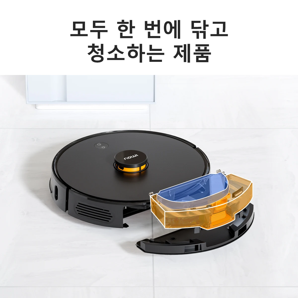 IMOU RV1 Pro Aspiradora Robótica autovacía Robot barredor 4500Pa succión automática inteligente máquina de limpieza inalámbrica