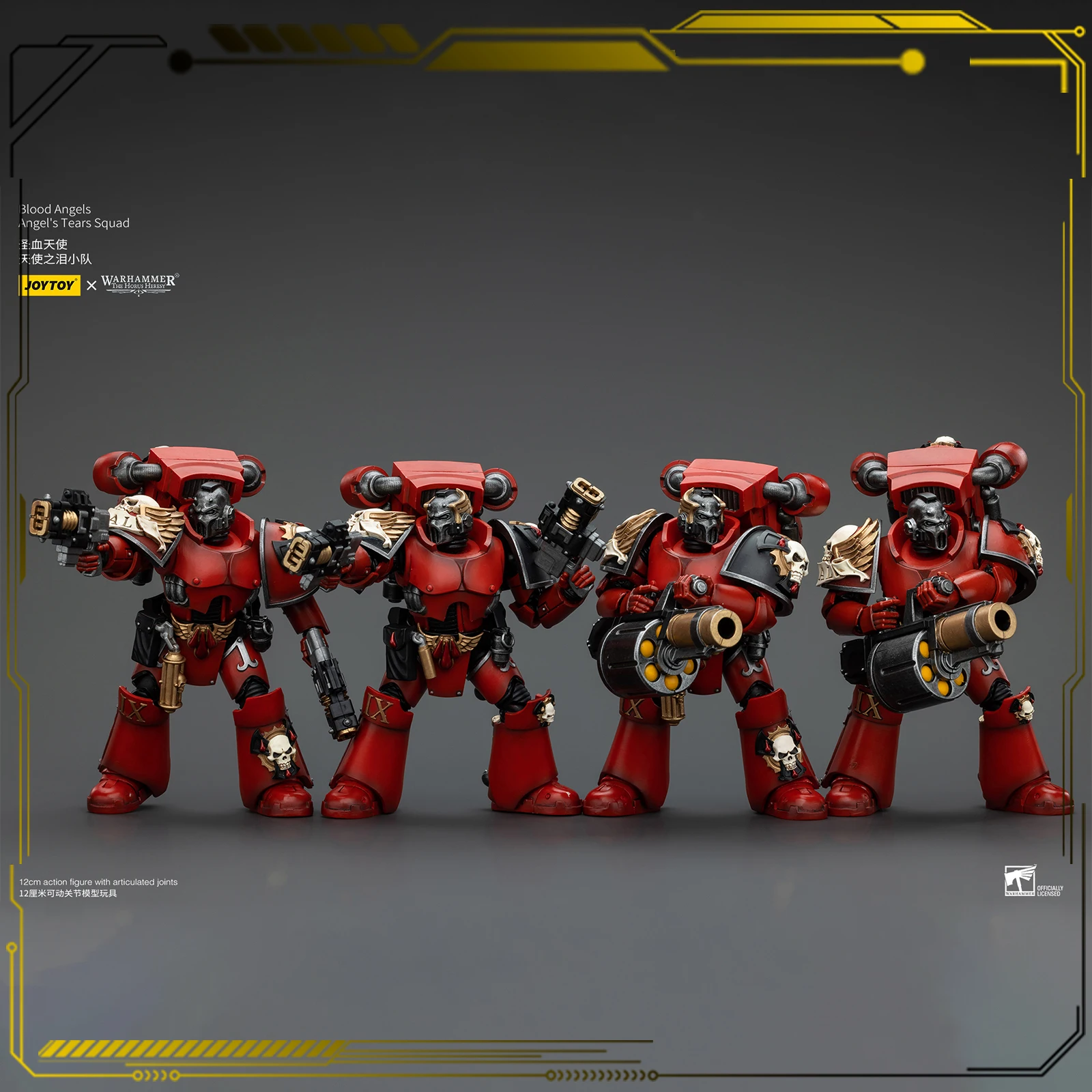 

JOYTOY Warhammer 40K 1/18 Action Figure 12cm Blood Angels Angel's Tears Squad Erelim Arch-Erelim with Volkite Serpentas