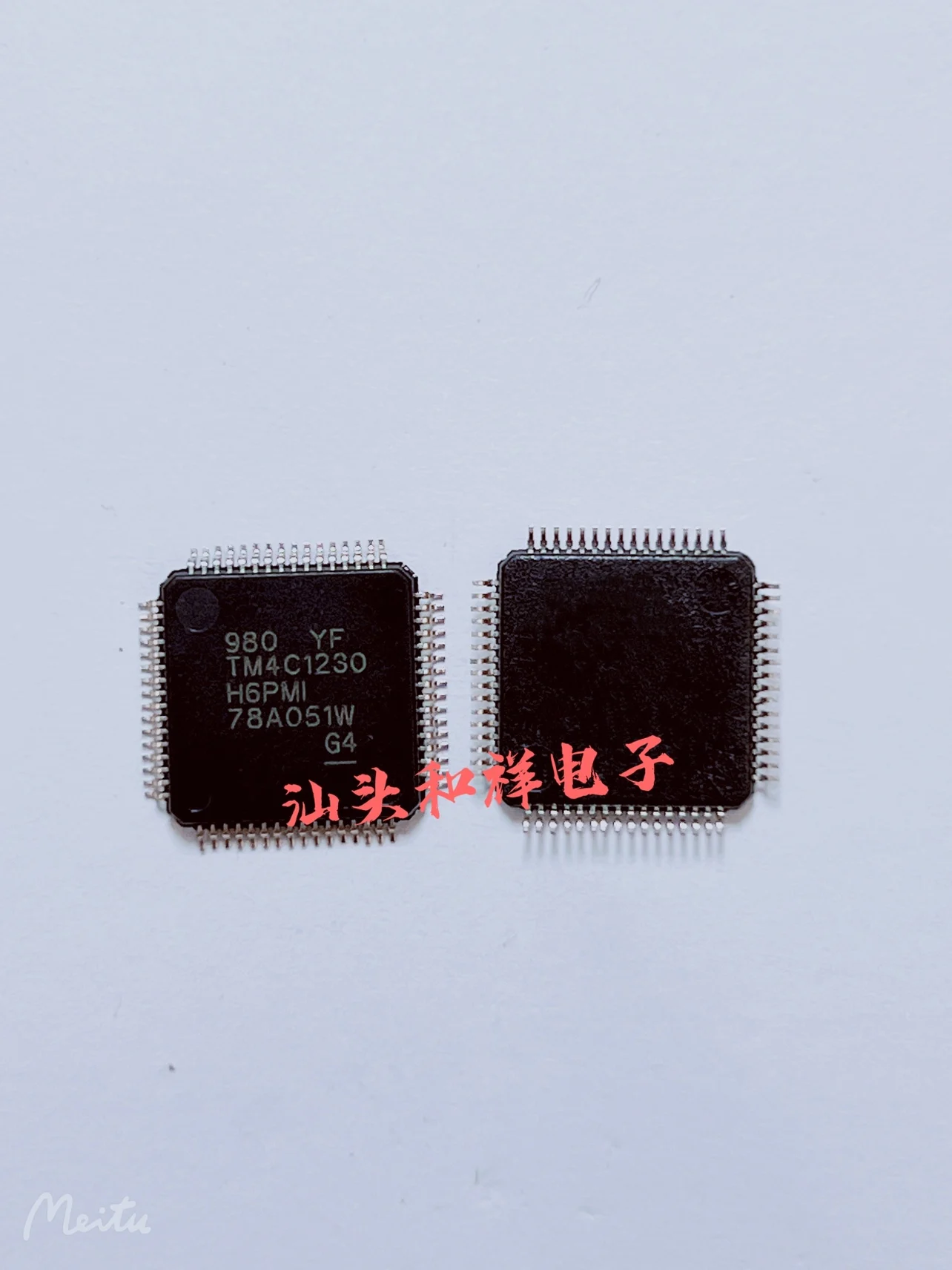 

NEW TM4C1230 TM4C1230D5PMI TM4C1230D5PMIR QFP64 10PCS