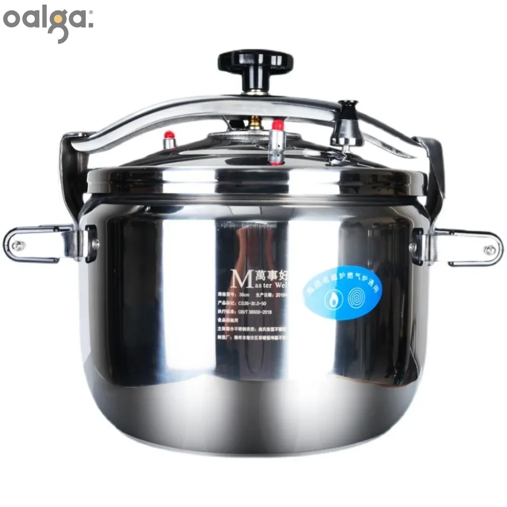Stainless Steel Commercial Large Pressure Cooker Gas Induction Cooker Universal Oversized Thick Braised Pots Explosion-proof Pot
