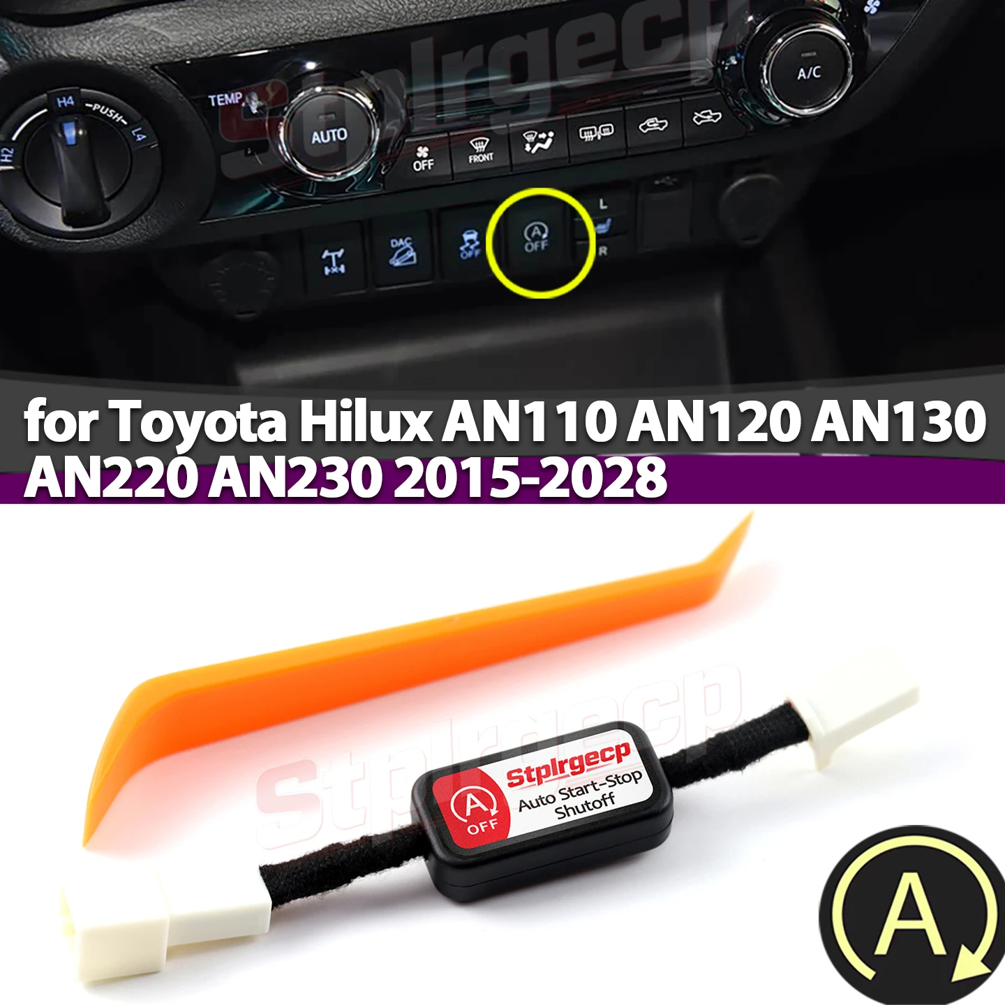 For Toyota Hilux AN110 AN120 AN130 AN220 AN230 2015-2028 Auto Default Start Stop Car Stop Start Engine System Off Device Cable