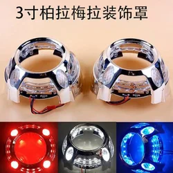 Carolyn 2pcs 3-inch Paramera dual lens decorative cover Cayenne cover Porsche Lens hood Angel eye mask Daily running light