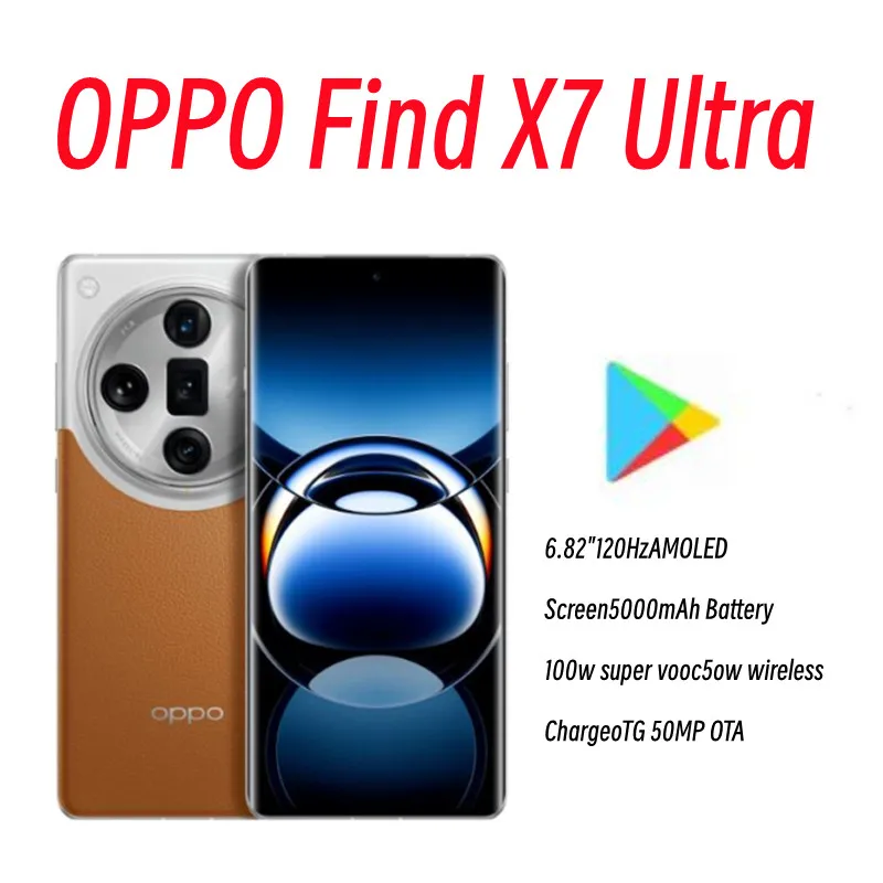 OPPO Find X7 울트라 5G 스마트폰, 6.82 인치 120Hz AMOLED 스크린, 5000mAh 배터리, 100W 슈퍼 VOOC 50W 무선 충전 OTG 50MP OTA
